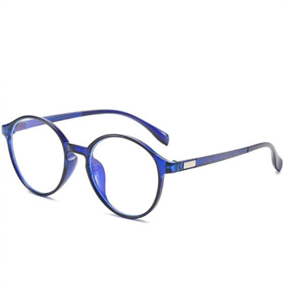 light blue glasses frames