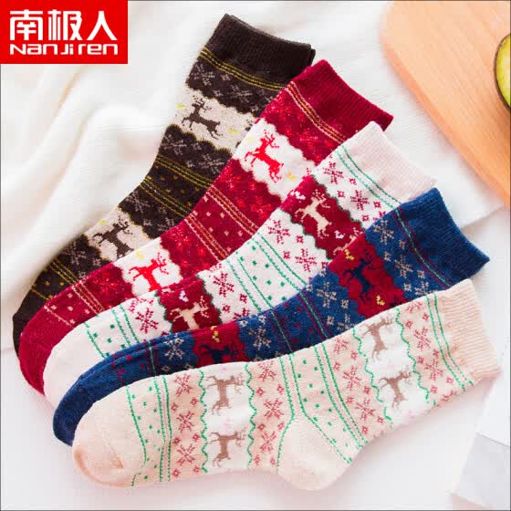 women's wool socks sale