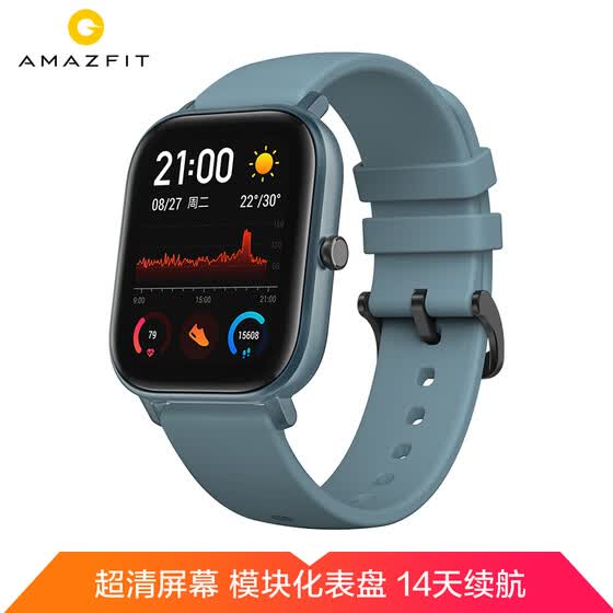 amazfit solar