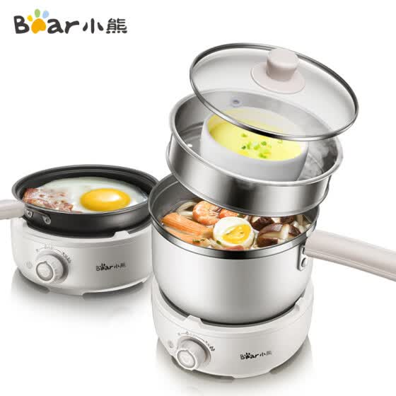 Shop Bear Bear Egg Cooker Multi Function Household Breakfast Machine Student Dormitory Cooking Noodle Type Electric Hot Pot Omelette Steamed Egg Electric Cooker Zdq C04m3 Online From Best Electric Baking Pan On Jd Com Global