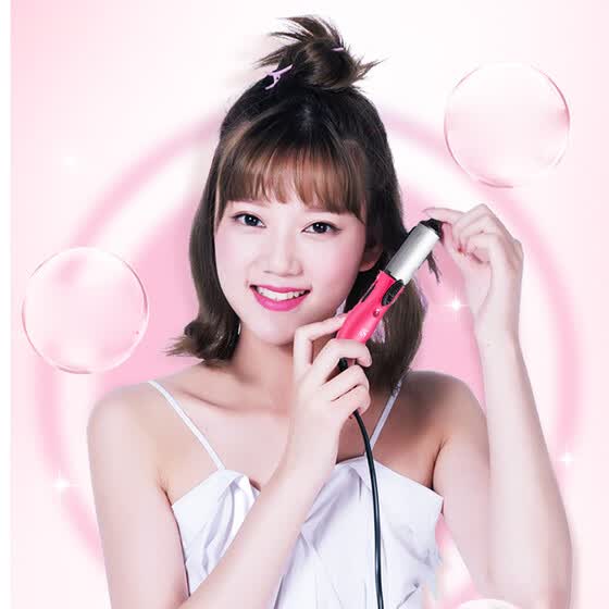 Shop Follure New Negative Ions Hair Curling Iron Hair Curler