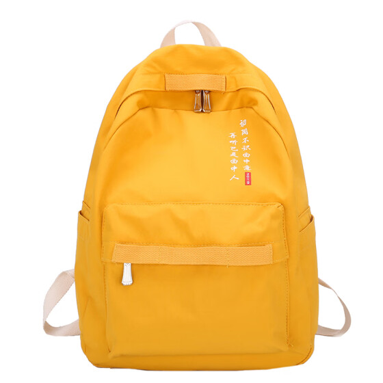 korean school bag brands