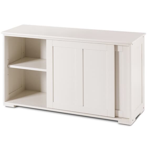 Shop Kitchen Storage Cupboard Cabinet With Sliding Door White