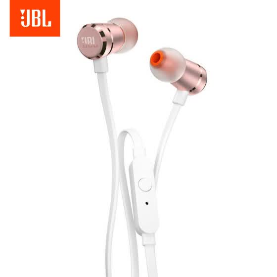 jbl purebass