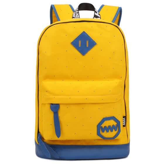 recommended school bag for primary 1