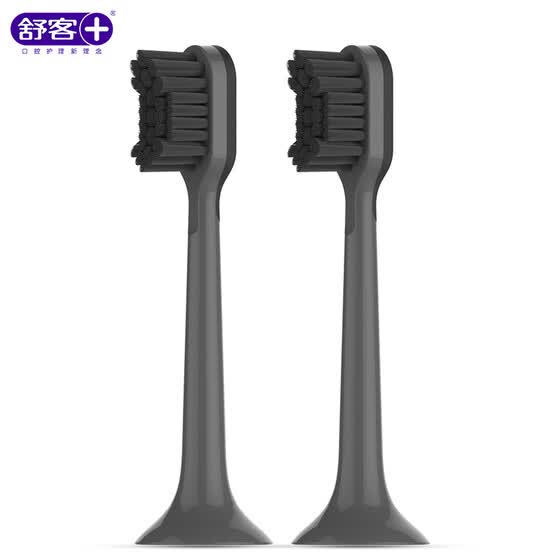 double head electric toothbrush