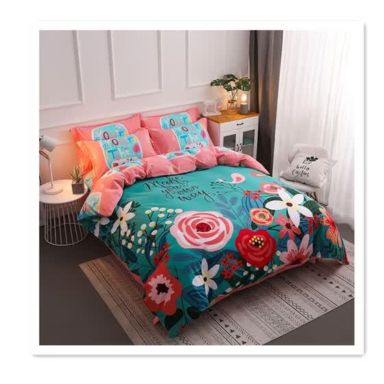 Secret Garden Cotton Bed Four Sets Of Supplies From Best Secret Garden Cotton Bed Four Sets Of Supplies