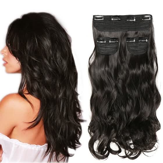 Shop 20 Inch Clip In Hair Extensions 3pcs 8 Clips Curly Silky