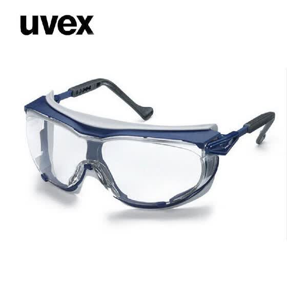 best shop safety glasses