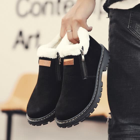 mens low slip on boots