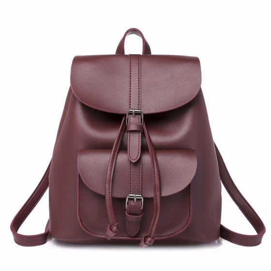 Shop Vintage Small Backpack Women Pu Leather Cute Backpacks For