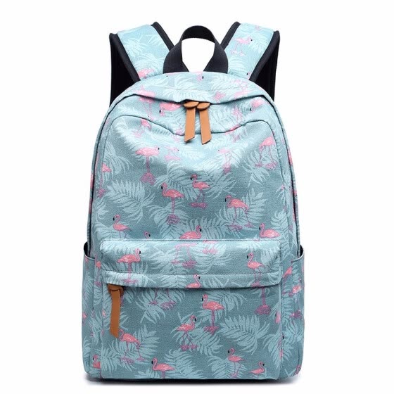 cute backpack online malaysia