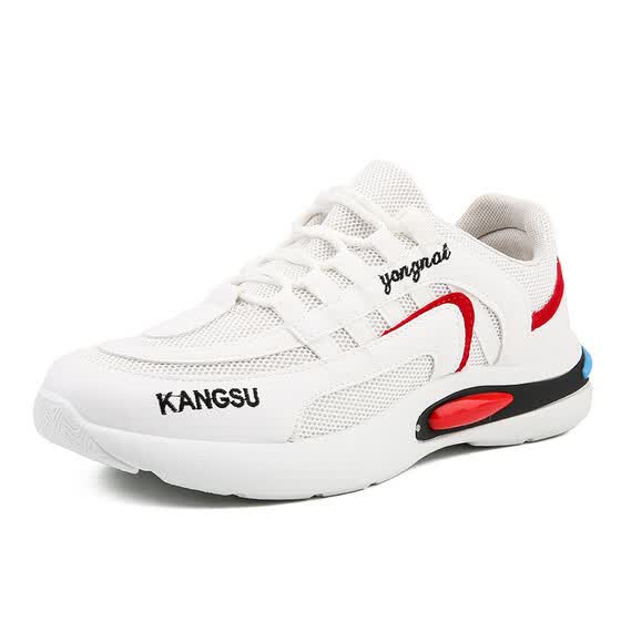 traffic shoes online