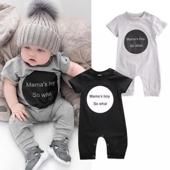 mama's boy newborn outfit