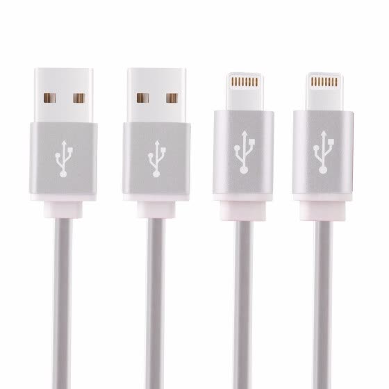 Shop iPhone Charging Cable,2Pack（1M+1M）8 Pin Syncing and Charging Cord ...