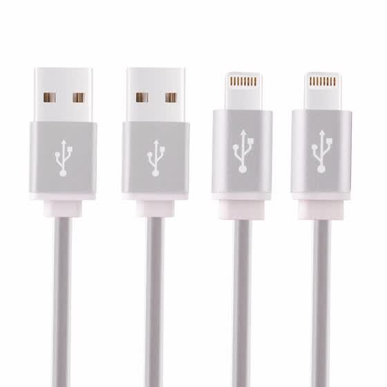 Shop iPhone Charging Cable,2Pack（1M+1M）8 Pin Syncing and Charging Cord
