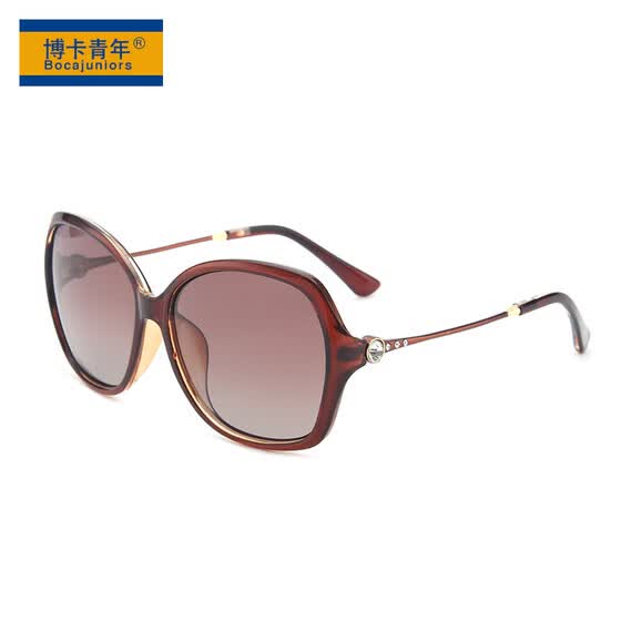 luxury sunglasses online