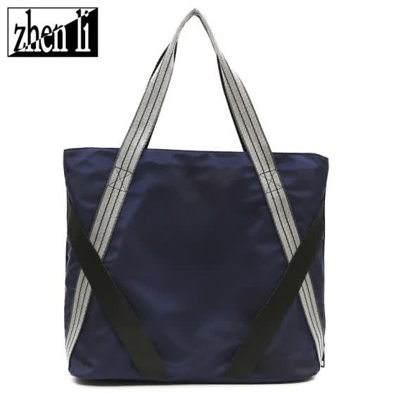 popular women's bags