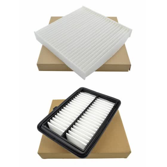 Shop Bi Trust Tzbt00020 Combo Set Engine Cabin Air Filter For