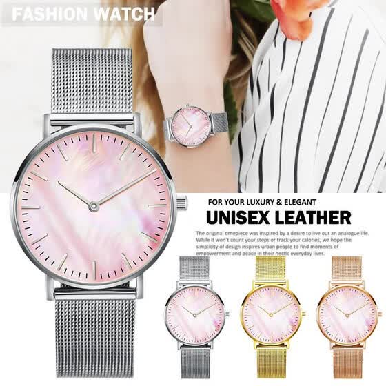 peace minimalist watch