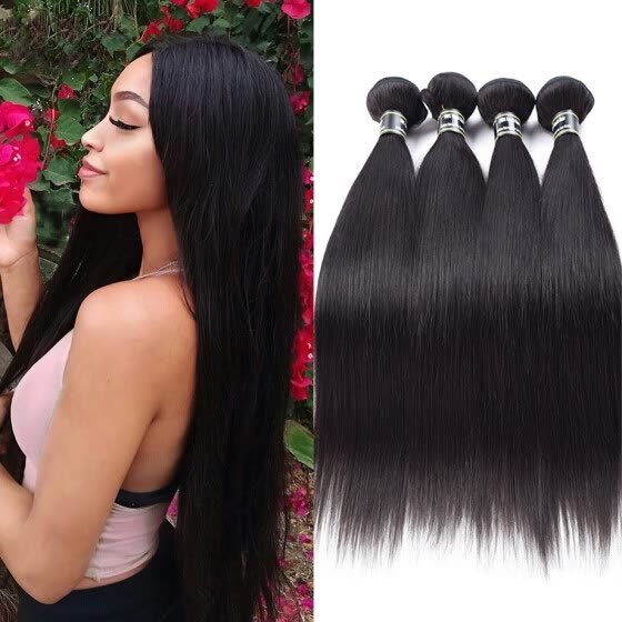 Shop Amazing Star Virgin Hair Brazilian Straight Hair 4 Bundles