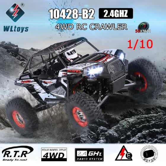 wltoys off road