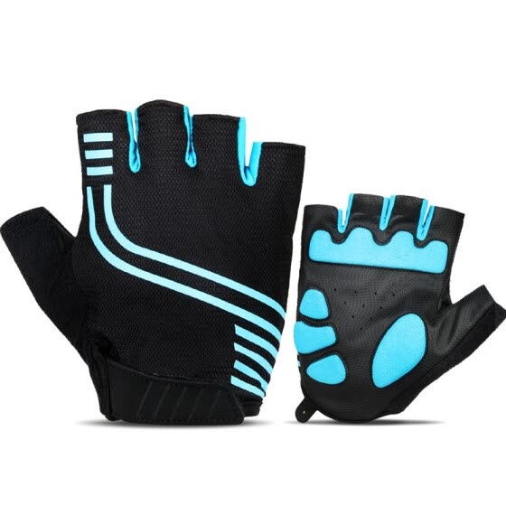 finger gloves online
