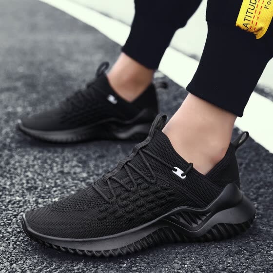2019 trendy shoes