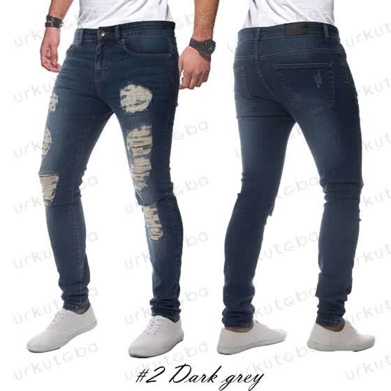 stretchable denim jeans