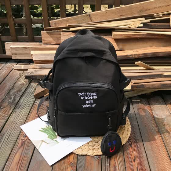 college campus backpack