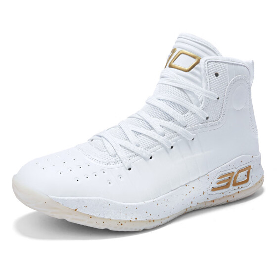 basketball shoes white and gold