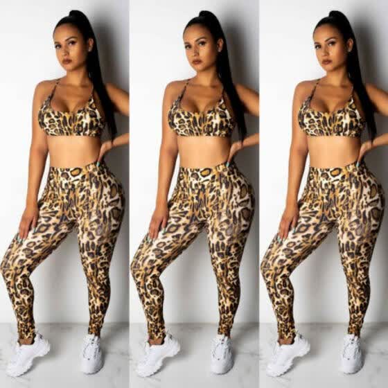 tracksuit leopard