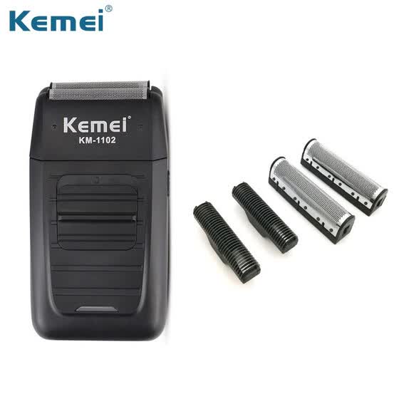 Shop Kemei Rechargeable Two Blades Portable Electric Shaver Razor