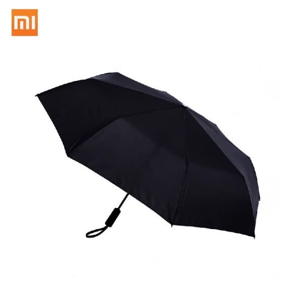 strong umbrella online