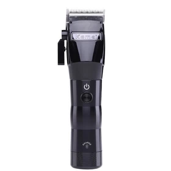 electric hair trimmer online