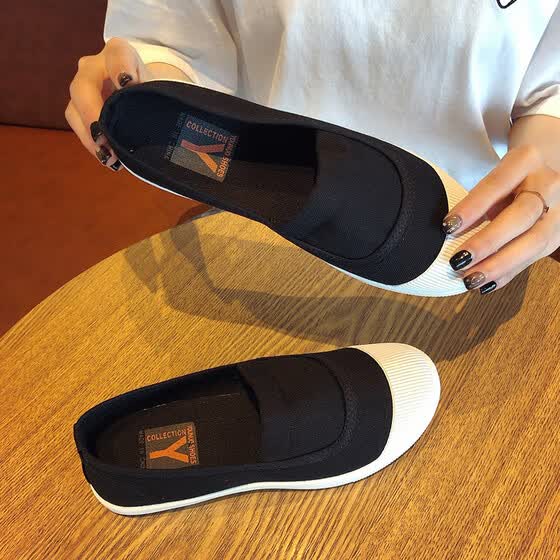 lucky shoes online shop