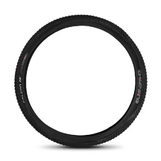 mtb bike tyres