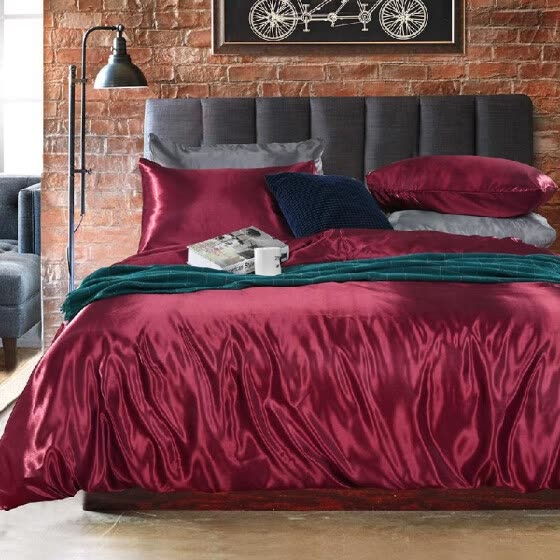 Shop Comforter Duvet Cover Set Pure Color Silk Like Home Soft