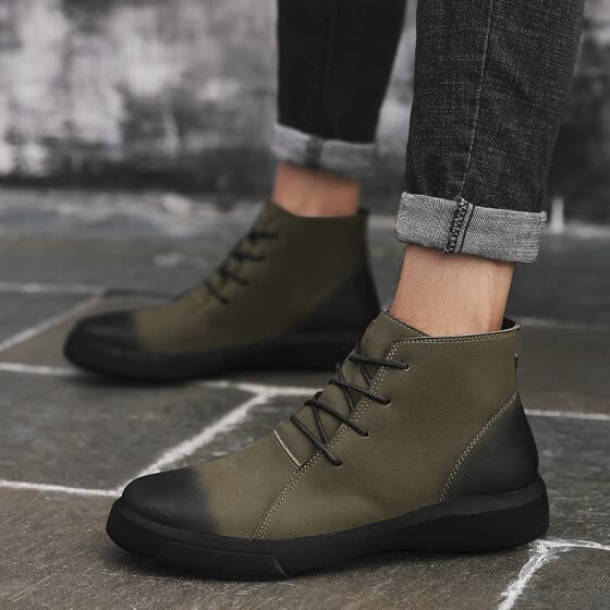stylish casual boots
