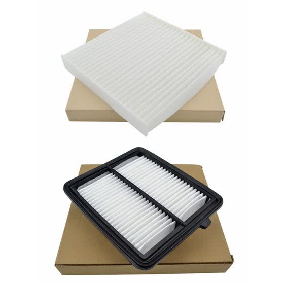 Shop Bi Trust Tzbt00024 Combo Set Engine Cabin Air Filter For