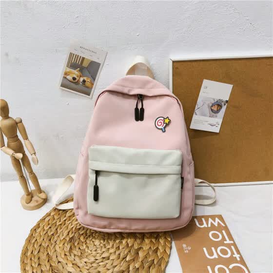 Shop Ins Style Schoolbag Female Korean Version Of High School Backpack College Students Feel Old Girl Little Fresh Japanese School Doub Online From Best Backpacks On Jd Com Global Site Joybuy Com