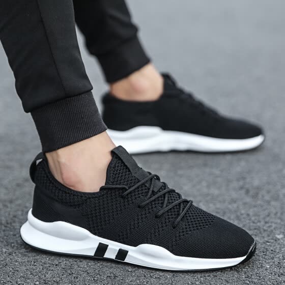 permeable men's casual running shoes