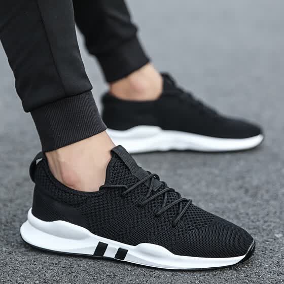 Korean style shoes online Clearance