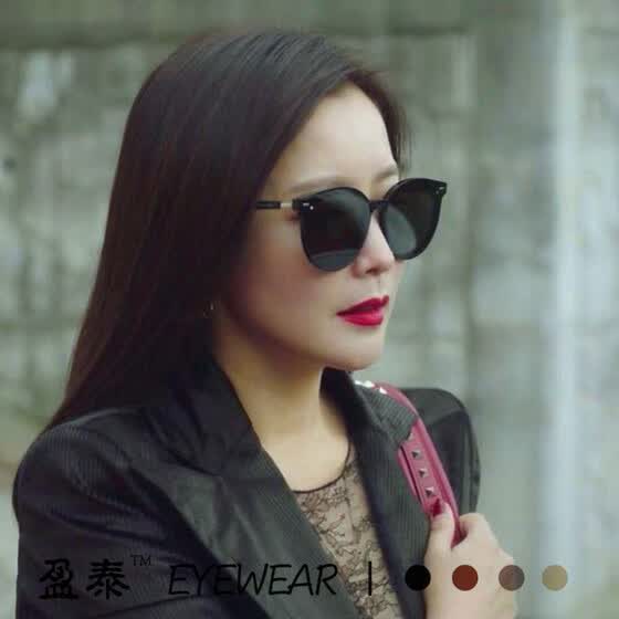 mujeres con gafas de sol