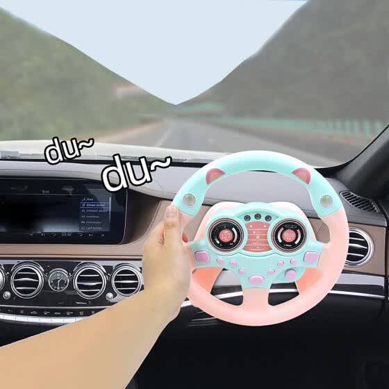 children's steering wheel for car