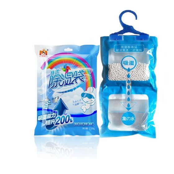 Shop Moisture Proof Mould Proof Deodorizing Desiccant Moisture