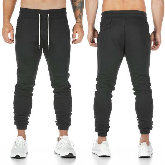 best men's workout joggers