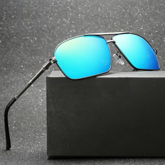 cool sunglasses online