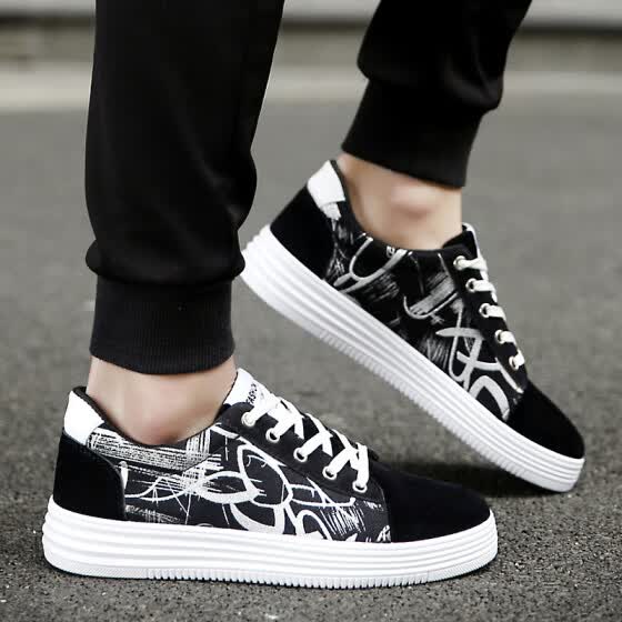 jd school shoes