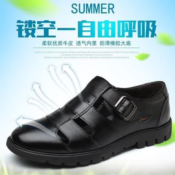 mens shoes cash on delivery